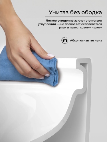 Подвесной унитаз Ceramicanova Modena CN6063 с крышкой-сидением фото 4