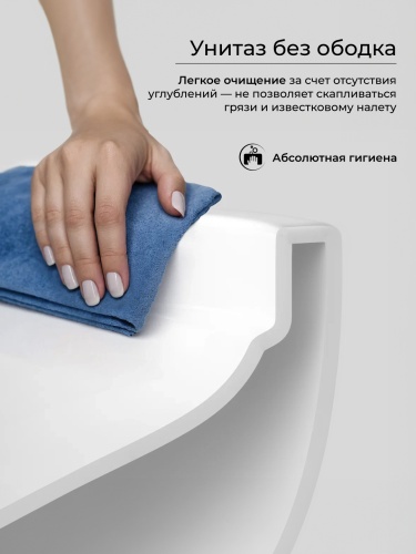Подвесной унитаз Ceramicanova Vogue CN4008T с крышкой-сидением фото 5