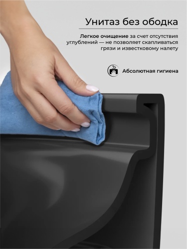 Подвесной унитаз Ceramicanova Balearica CN6000MB с крышкой-сидением, черный матовый фото 4